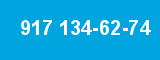 917 134-62-74